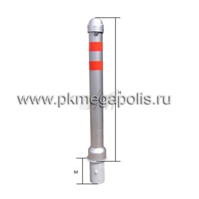 купить столбик парковочный съемный АС-76/1050 в Астрахани
