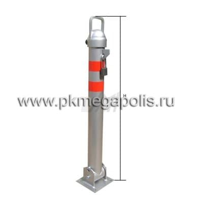 купить столбик парковочный складной АПС-76/850 в Астрахани